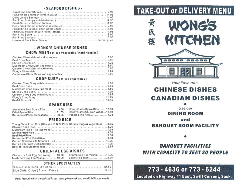 Menu Swift Current Chinese Delivery Chinese Restaurant Food and Drink